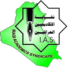 Iraqi Academics Syndicate, General Office