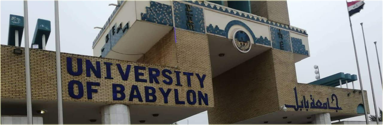 University of Babylon 